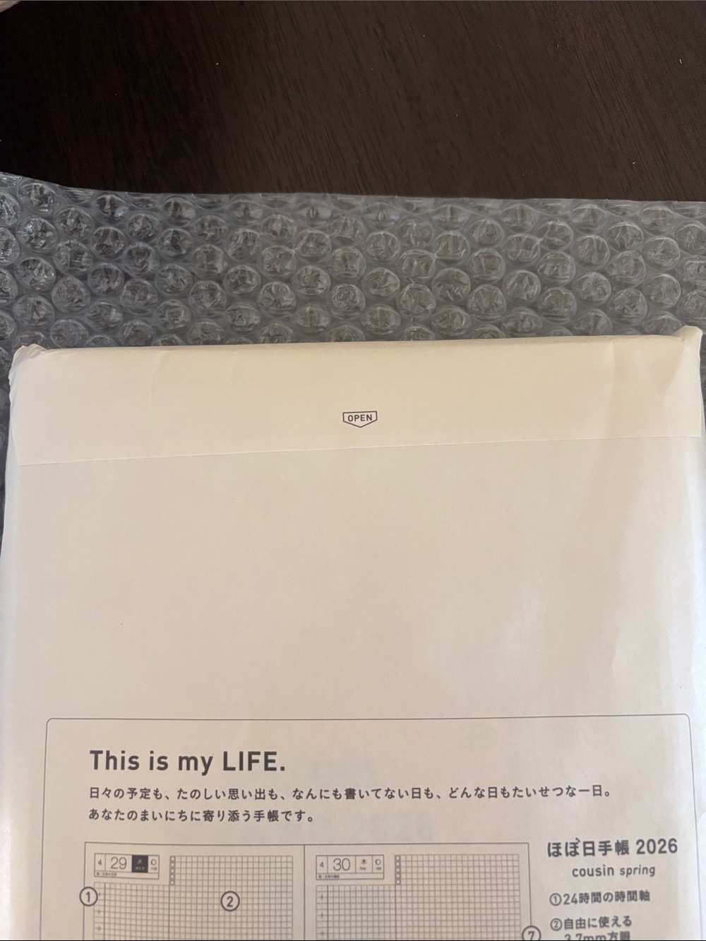 Hobonichi A5 Japanese Spring 2026 Monday Start Planner Book NEW and unopened - Picture 8 of 10